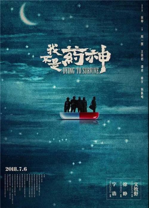 找人做仿真车辆登记证